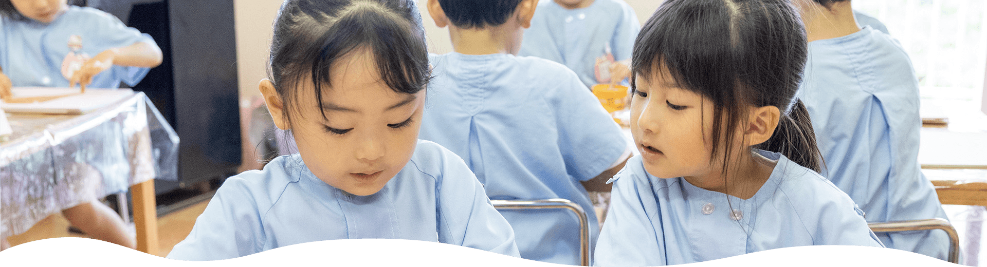 施設紹介