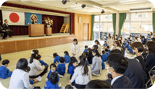 入園式