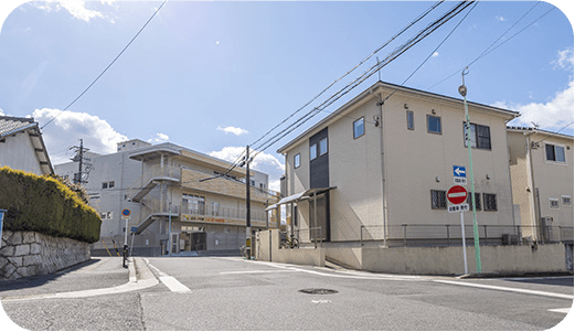閑静な住宅街