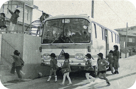 昭和49年2月