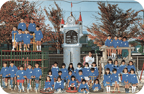平成2年9月