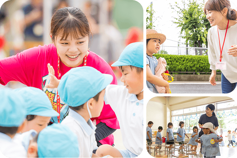 子どもたちと一緒に遊び、学び、働きませんか？