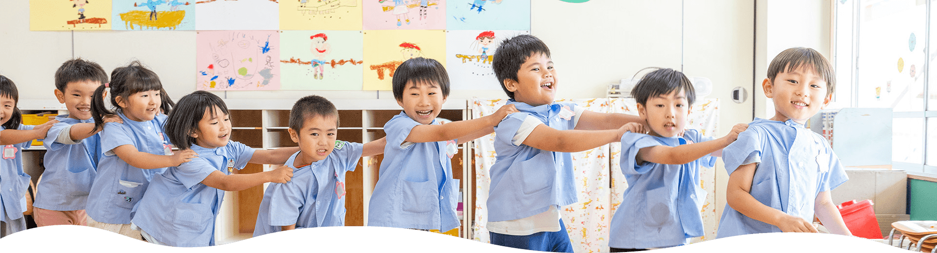 募集要項